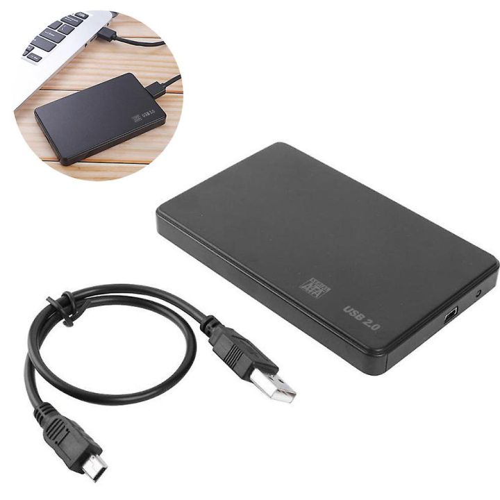 HDD CASE 2.0